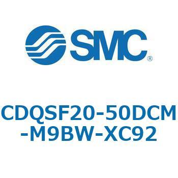 CQS-XC92 - 耐粉体シリンダ SMC