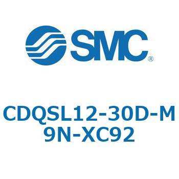 CQS-XC92 - 耐粉体シリンダ SMC