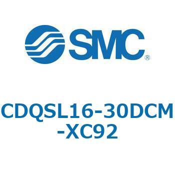 CQS-XC92 - 耐粉体シリンダ SMC