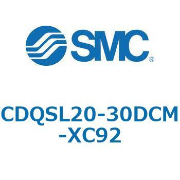 CQS-XC92 - 耐粉体シリンダ SMC