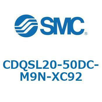 CQS-XC92 - 耐粉体シリンダ SMC