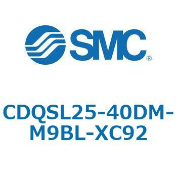 CQS-XC92 - 耐粉体シリンダ SMC