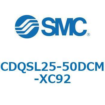 CQS-XC92 - 耐粉体シリンダ SMC