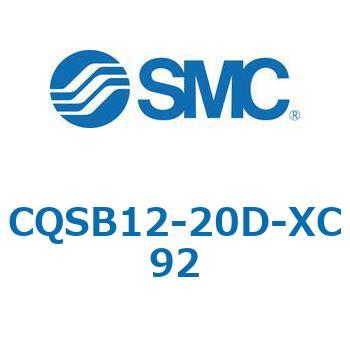 CQS-XC92 - 耐粉体シリンダ SMC