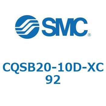 CQS-XC92 - 耐粉体シリンダ SMC