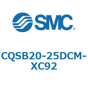 CQS-XC92 - 耐粉体シリンダ SMC