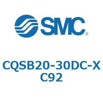 CQS-XC92 - 耐粉体シリンダ SMC