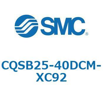 CQS-XC92 - 耐粉体シリンダ SMC