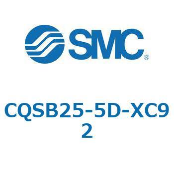 CQS-XC92 - 耐粉体シリンダ SMC