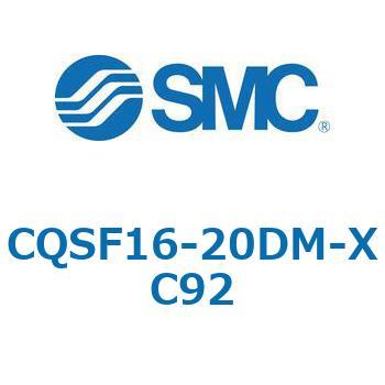 CQS-XC92 - 耐粉体シリンダ SMC