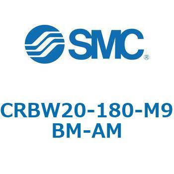 CRB-A - 可変角度調整ユニット付 SMC
