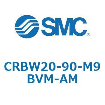 CRB-A - 可変角度調整ユニット付 SMC