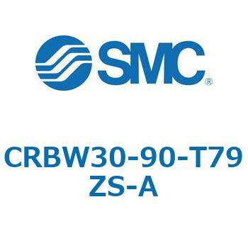 CRB-A - 可変角度調整ユニット付 SMC