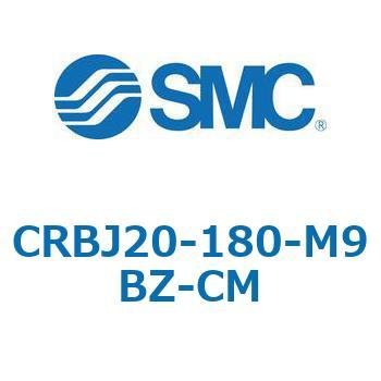 CRB-B/CRB-C - 可変角度調整ユニット付/縦型オートスイッチユニット付・可変角度調整ユニット付 SMC