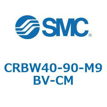 CRBW40-90-M9BV-CM CRB-B/CRB-C - �ϊp�x�������j�b�g�t/�c�^�I�[�g�X�C�b�`���j�b�g�t�E�ϊp�x�������j�b�g�t SMC 69608368