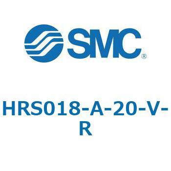 HRS-R - サーモチラー/耐環境仕様 SMC