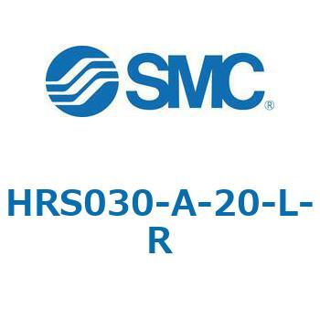 HRS-R - サーモチラー/耐環境仕様 SMC