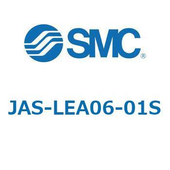 JAS - ワンタッチ管継手付スピードコントローラ/薄形コンパクトタイプ SMC
