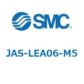 JAS - ワンタッチ管継手付スピードコントローラ/薄形コンパクトタイプ SMC