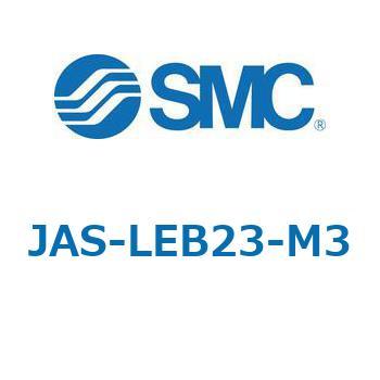 JAS - ワンタッチ管継手付スピードコントローラ/薄形コンパクトタイプ SMC
