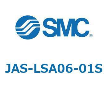 JAS - ワンタッチ管継手付スピードコントローラ/薄形コンパクトタイプ SMC