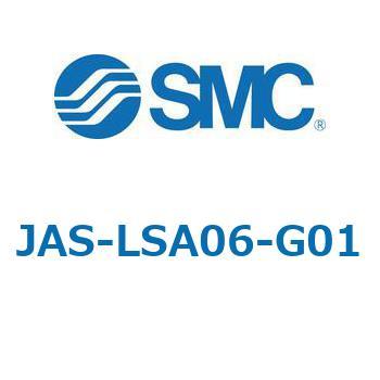JAS - ワンタッチ管継手付スピードコントローラ/薄形コンパクトタイプ SMC