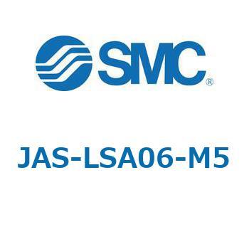 JAS - ワンタッチ管継手付スピードコントローラ/薄形コンパクトタイプ SMC