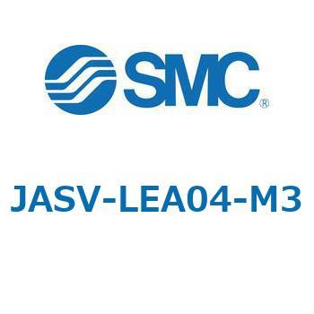JASV - ワンタッチ管継手付スピードエキゾーストコントローラ SMC