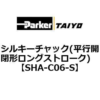 SHA-C06-S �V���L�[�`���b�N(���s�J�`�����O�X�g���[�N) ParkerTAIYO 69899907