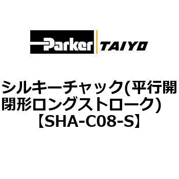 SHA-C08-S �V���L�[�`���b�N(���s�J�`�����O�X�g���[�N) ParkerTAIYO 69899934