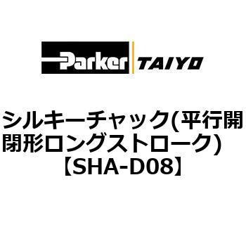 SHA-D08 �V���L�[�`���b�N(���s�J�`�����O�X�g���[�N) ParkerTAIYO 69900031