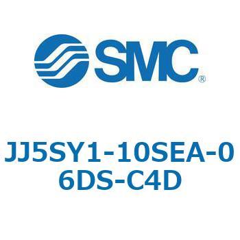 JJ5SY1-10S-BASE-EX260 - プラグイン/コネクタ接続ベース:EX260シリーズ SMC