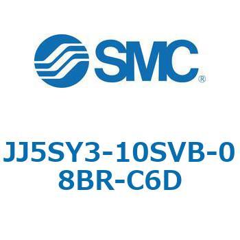 JJ5SY3-10S-EX260-BASE - プラグイン/コネクタ接続ベース:EX260シリーズ SMC