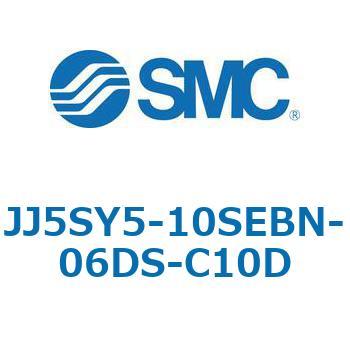 JJ5SY5-10S-EX260-BASE - プラグイン/コネクタ接続ベース:EX260シリーズ SMC