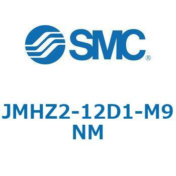 JMHZ2 - 平行開閉形エアチャック/コンパクトタイプ SMC