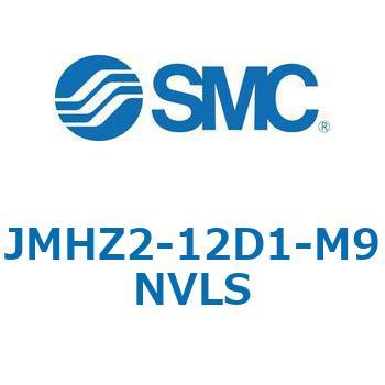 JMHZ2 - 平行開閉形エアチャック/コンパクトタイプ SMC