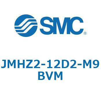 JMHZ2 - 平行開閉形エアチャック/コンパクトタイプ SMC