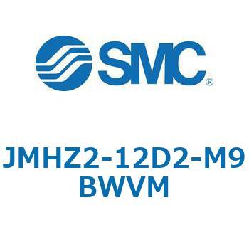JMHZ2 - 平行開閉形エアチャック/コンパクトタイプ SMC