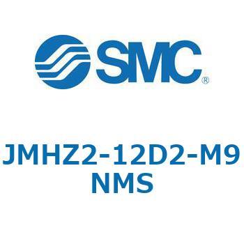 JMHZ2 - 平行開閉形エアチャック/コンパクトタイプ SMC