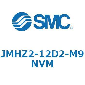 JMHZ2 - 平行開閉形エアチャック/コンパクトタイプ SMC