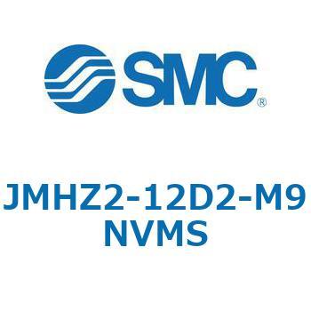 JMHZ2 - 平行開閉形エアチャック/コンパクトタイプ SMC