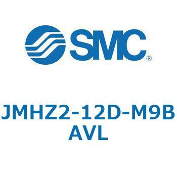 JMHZ2 - 平行開閉形エアチャック/コンパクトタイプ SMC