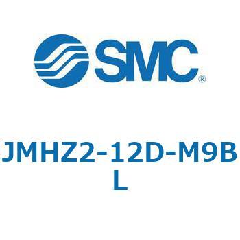 JMHZ2 - 平行開閉形エアチャック/コンパクトタイプ SMC