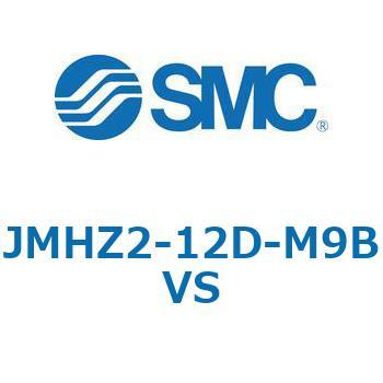 JMHZ2 - 平行開閉形エアチャック/コンパクトタイプ SMC