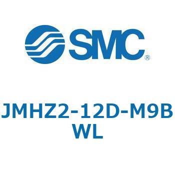 JMHZ2 - 平行開閉形エアチャック/コンパクトタイプ SMC