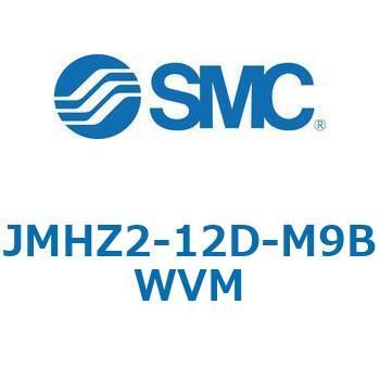 JMHZ2 - 平行開閉形エアチャック/コンパクトタイプ SMC