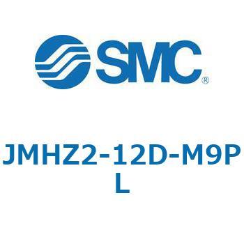 JMHZ2 - 平行開閉形エアチャック/コンパクトタイプ SMC