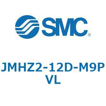 JMHZ2 - 平行開閉形エアチャック/コンパクトタイプ SMC