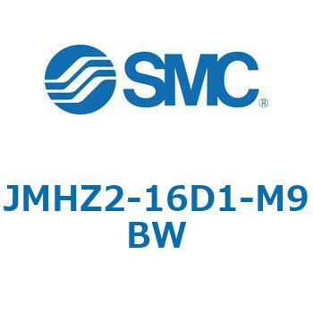 JMHZ2 - 平行開閉形エアチャック/コンパクトタイプ SMC
