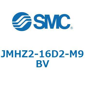 JMHZ2 - 平行開閉形エアチャック/コンパクトタイプ SMC